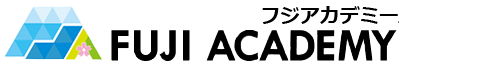 フジアカデミーバリ